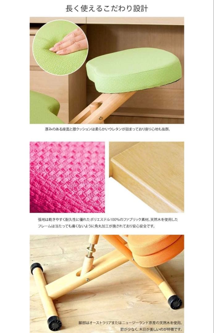 【極美品】宮武製作所 プロポーションチェア｜補助クッション・専用カバー・工具付