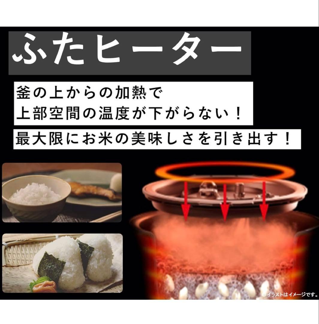 パナソニック 炊飯器 3.5合IH フラット天面 ブラック SR-KT060-K