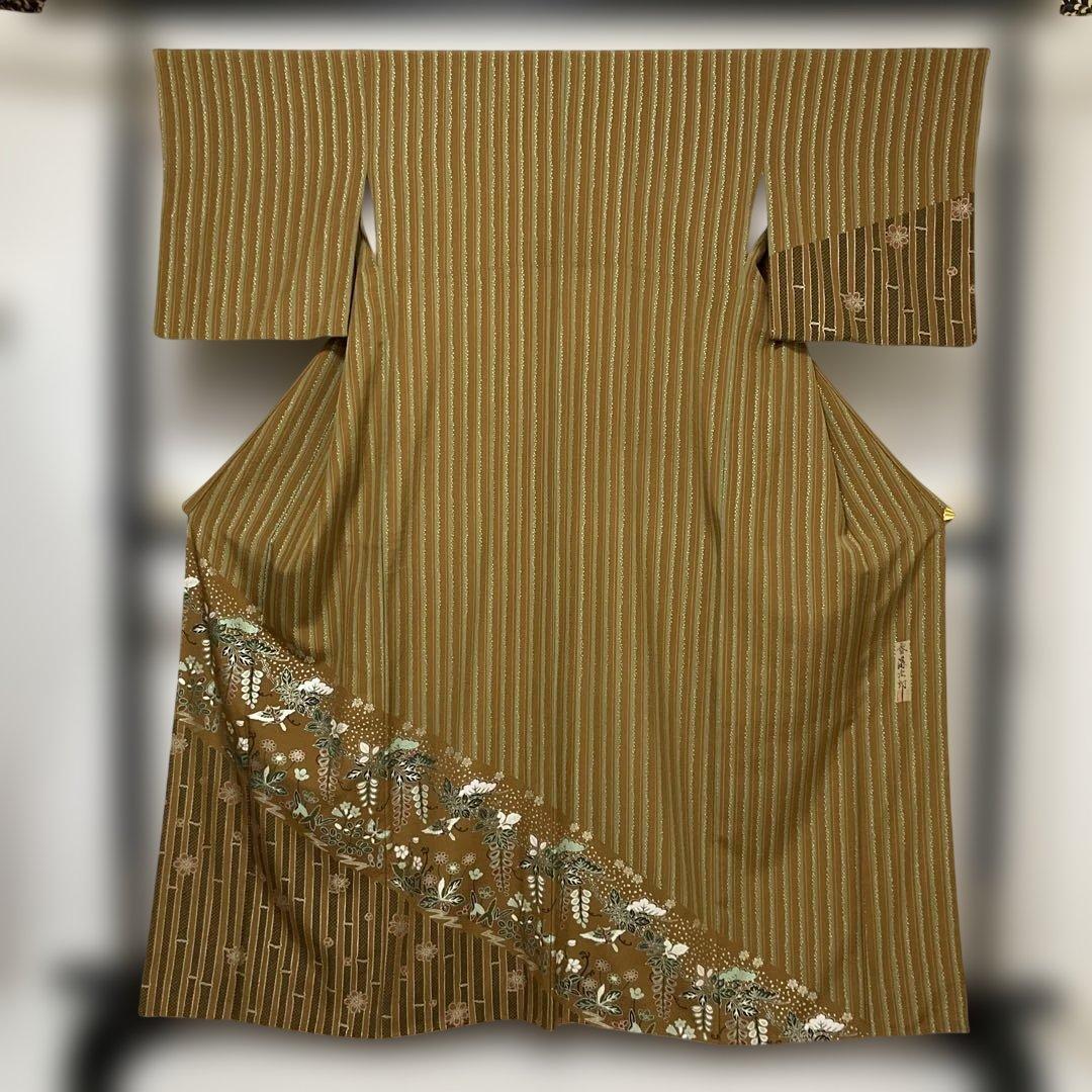 No.2963 正絹作家物(二代目清次郎)金彩縦縞訪問着　落款　美品