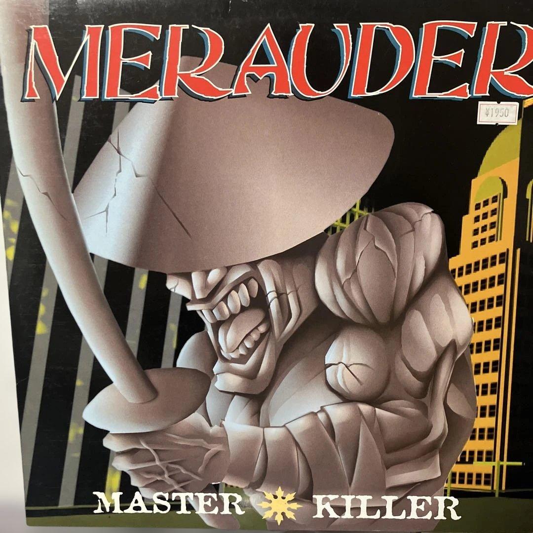 Merauder / Master Killer レコード