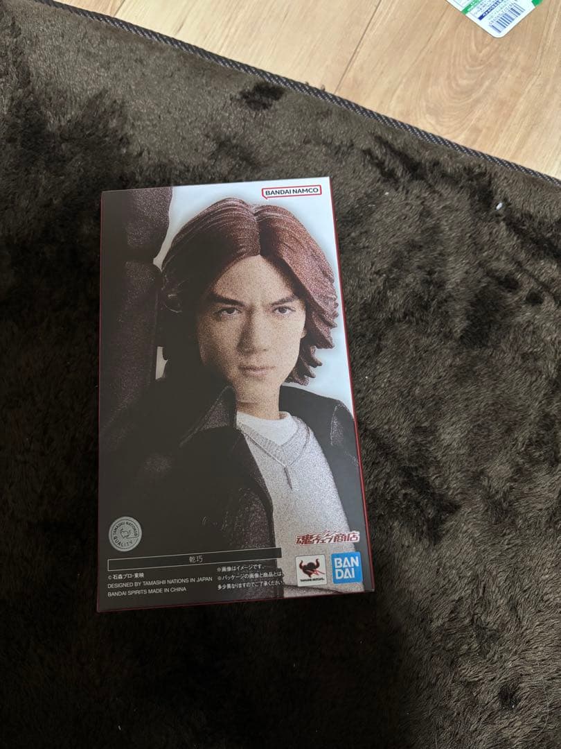 S.H.Figuarts フィギュアーツ　乾巧　仮面ライダーファイズ