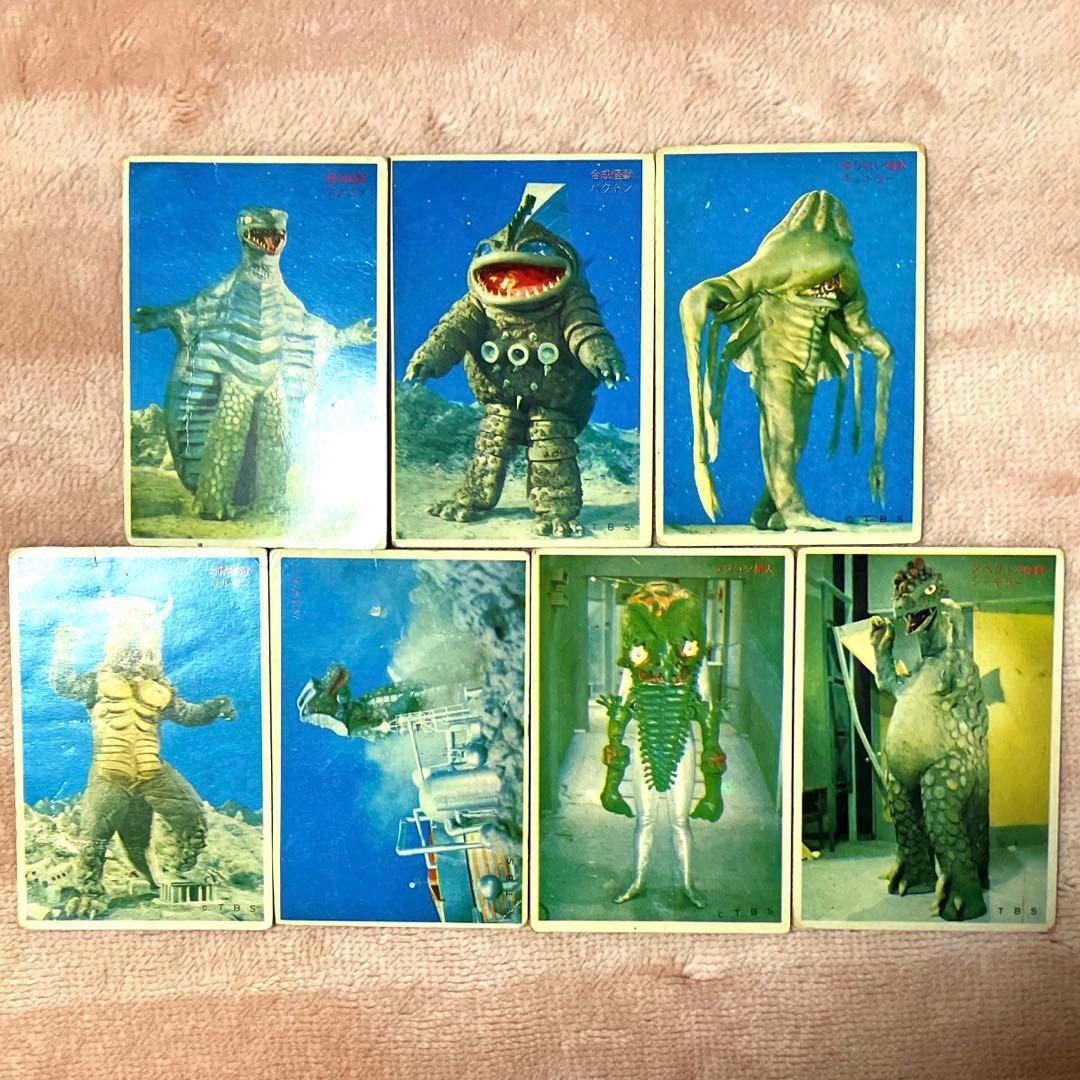 キャプテンウルトラ⭐︎マルセ⭐︎ブロマイド　激レア13枚　当時物