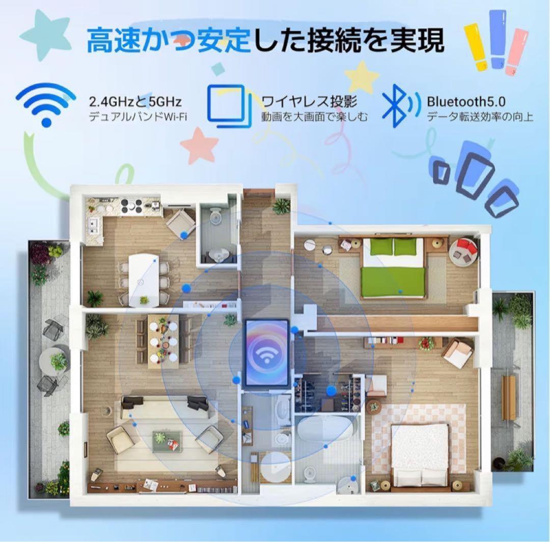 タブレット Android15 10インチ Wi-Fiモデル アンドロイド15