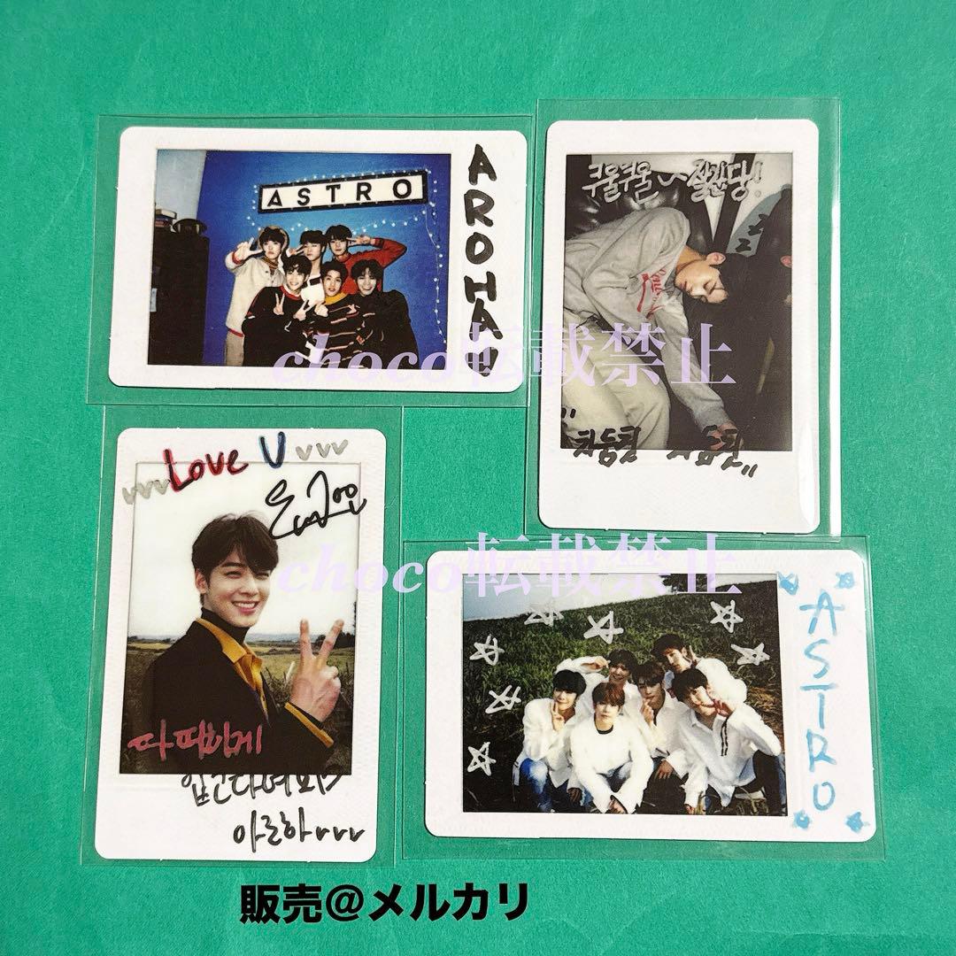 ASTRO ポラロイド　ドリパ　DREAM チャウヌ　ウヌ　ビニ　チェキ　トレカ