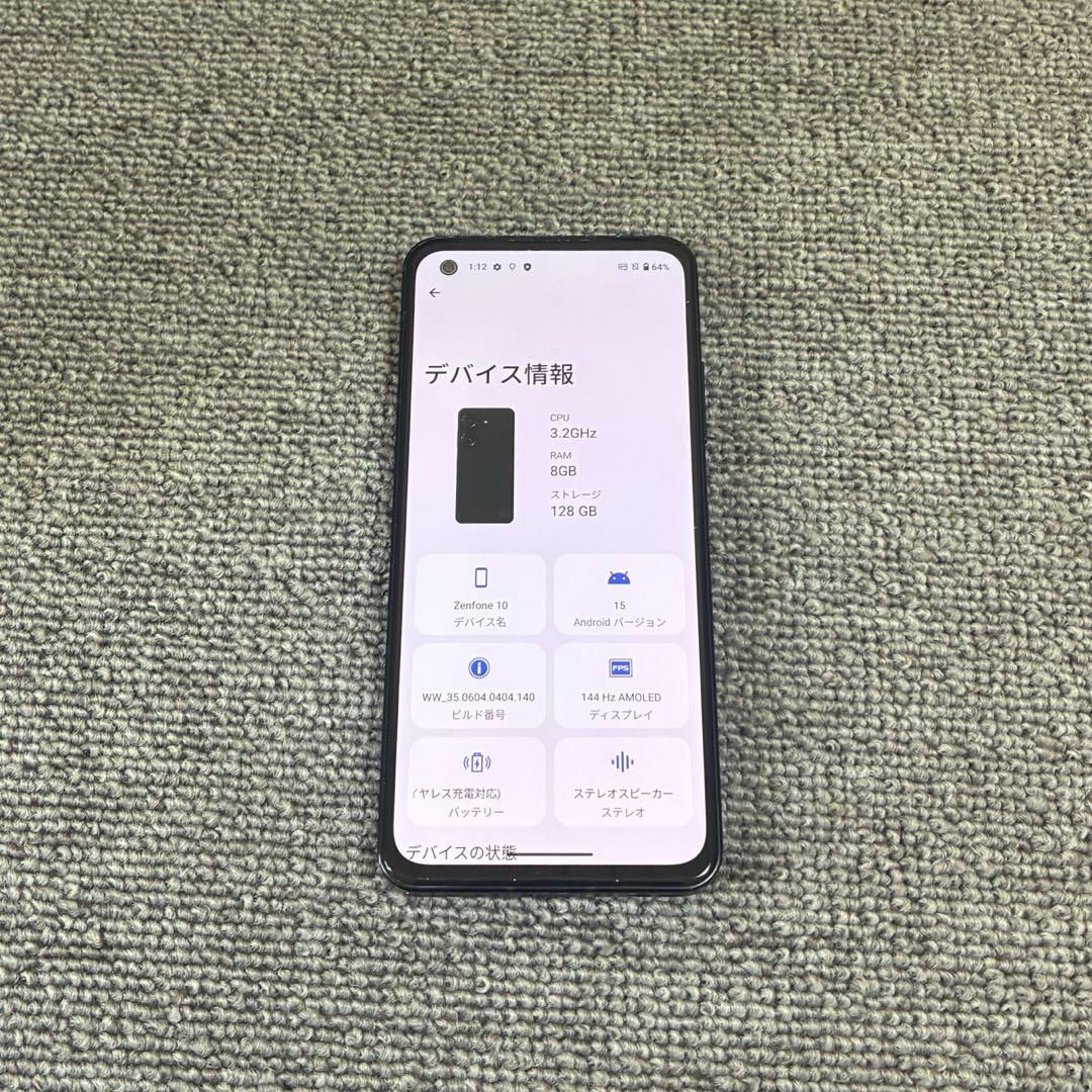 携帯電話本体 ASUS Zenfone10