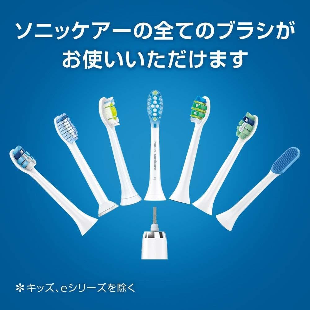 【送料無料】 ソニッケアー ダイヤモンドクリーン  HX9309/08