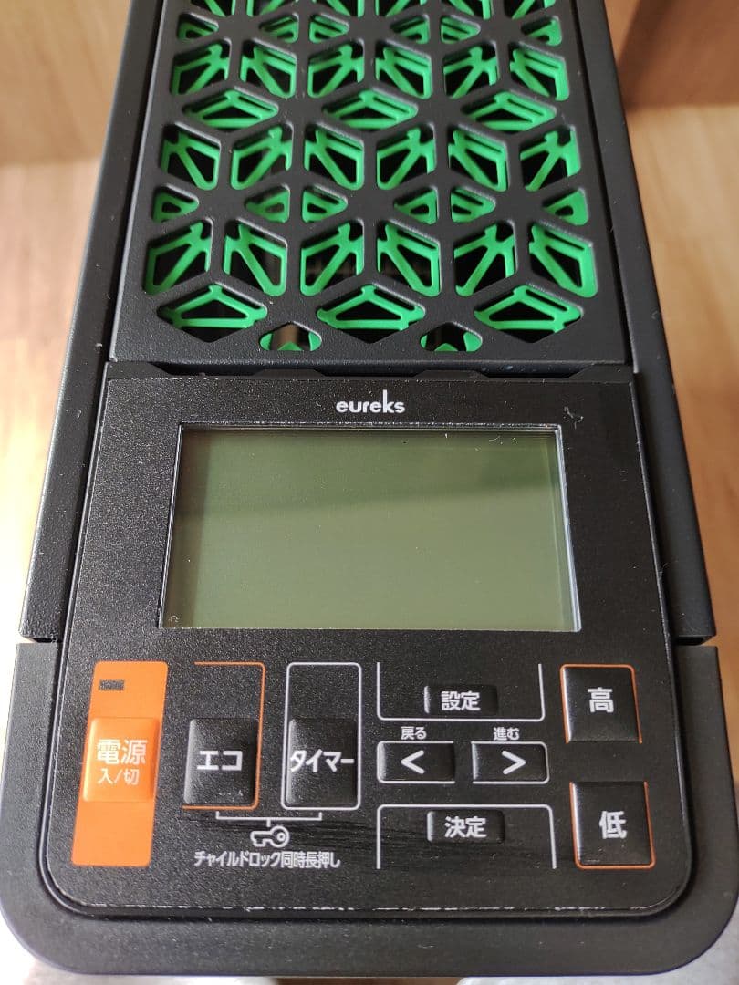 2023年製ユーレックスeureksヘリテイジヒーター　オイルレスヒーター