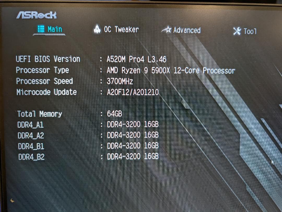 ロールパンナ Ryzen9 5900X DDR4 64GB セット #2