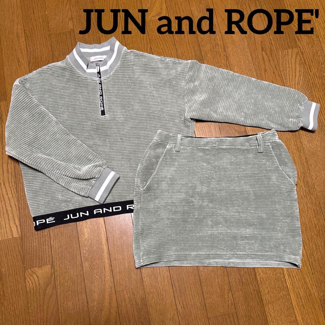 JUN and ROPE'セットアップM
