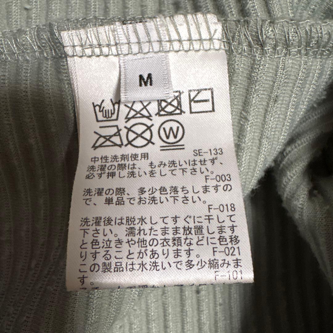 JUN and ROPE'セットアップM