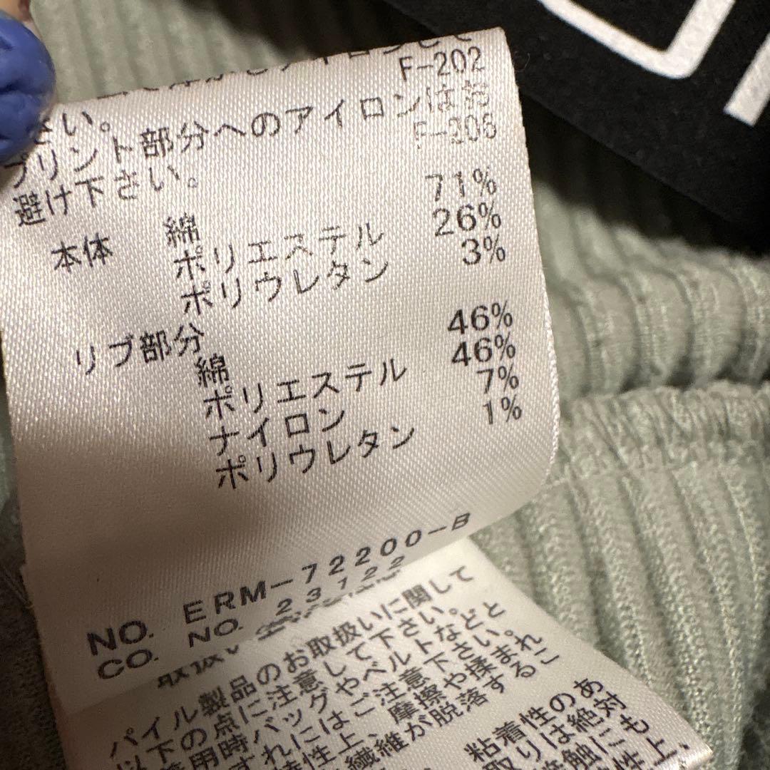 JUN and ROPE'セットアップM