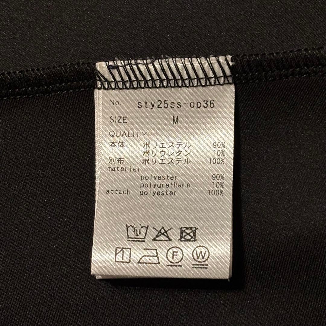 R【未使用】JENNE マーメイドカットソーワンピース Mサイズ ブラック