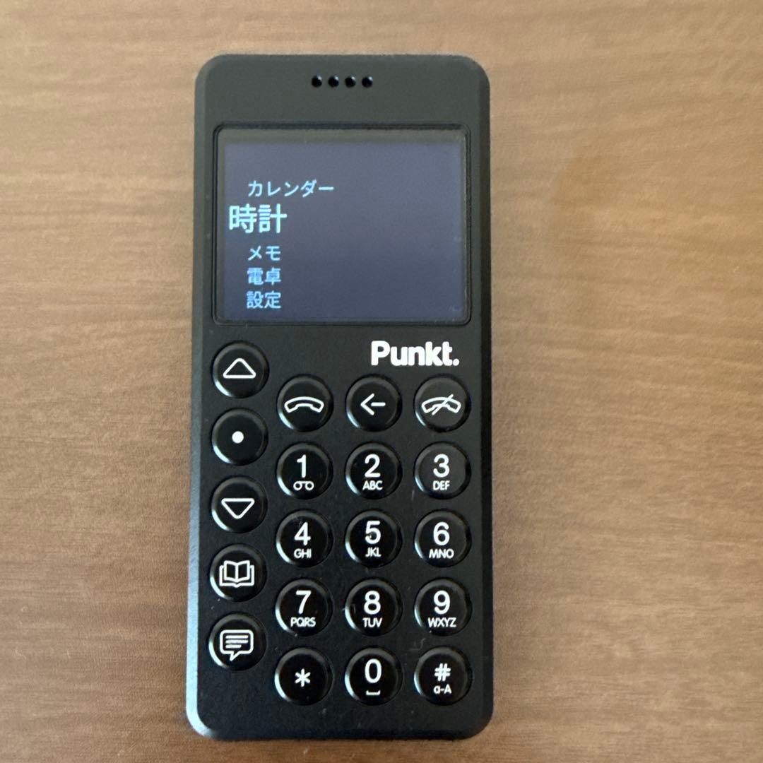 Punkt. MP 02 ブラック 本体