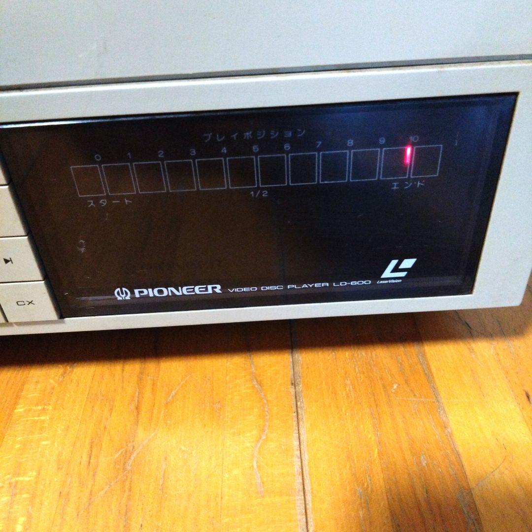 パイオニアレーザーデスク　　 LD-600　取説付き