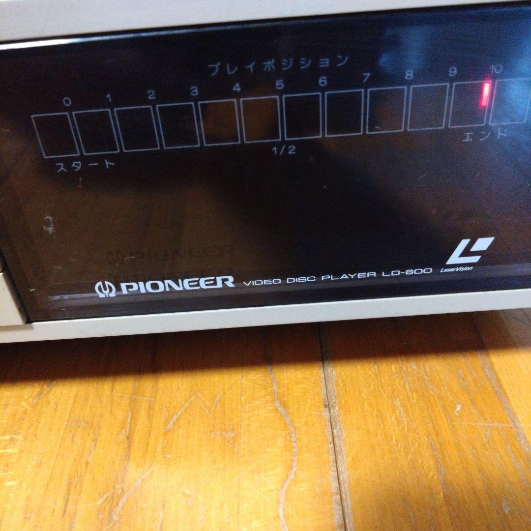 パイオニアレーザーデスク　　 LD-600　取説付き