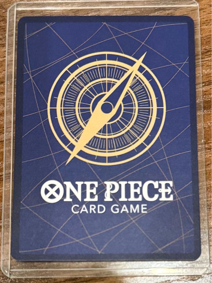 OP05-119 モンキー・D・ルフィ SEC パラレル