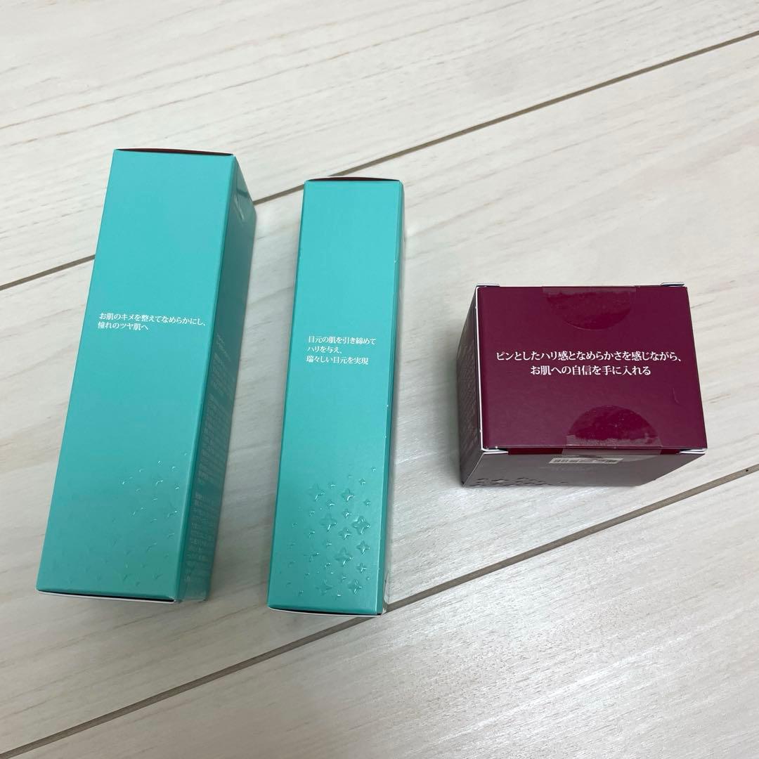 ライフバンテージトゥルートーンパーフェクティングローション/アイセラム/クリーム