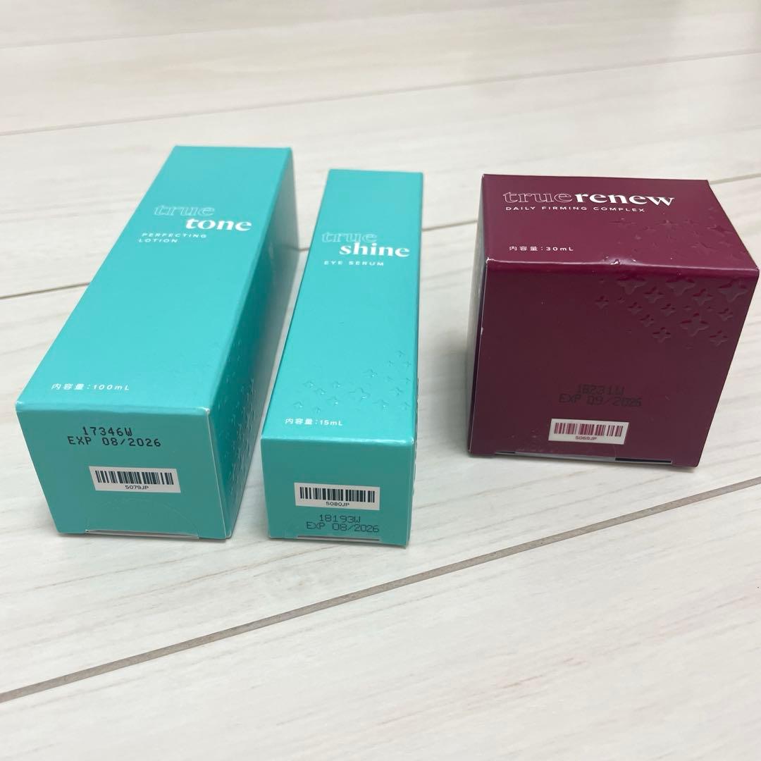 ライフバンテージトゥルートーンパーフェクティングローション/アイセラム/クリーム