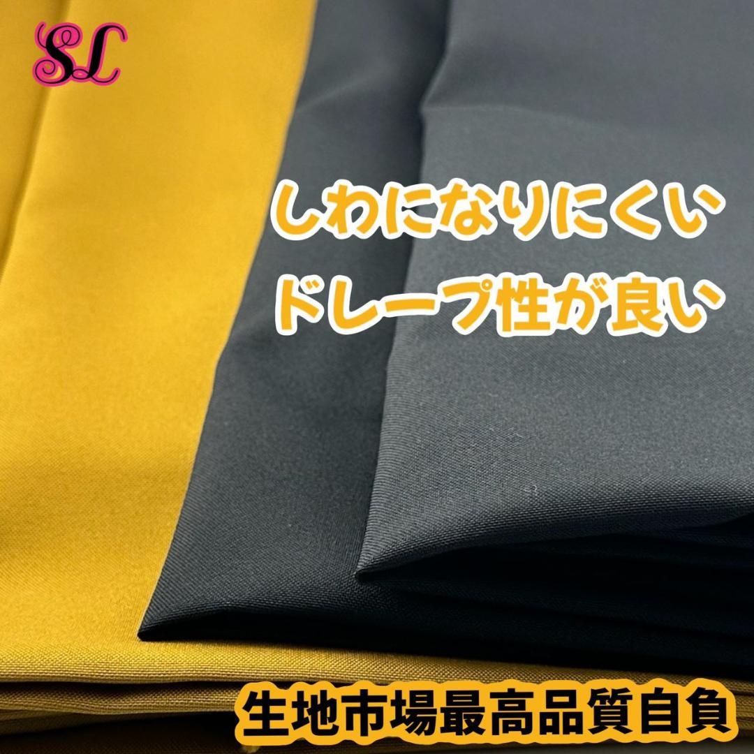 【プレミアム版】 ハリーポッター スタジオツアー 5点 ハッフルパフ