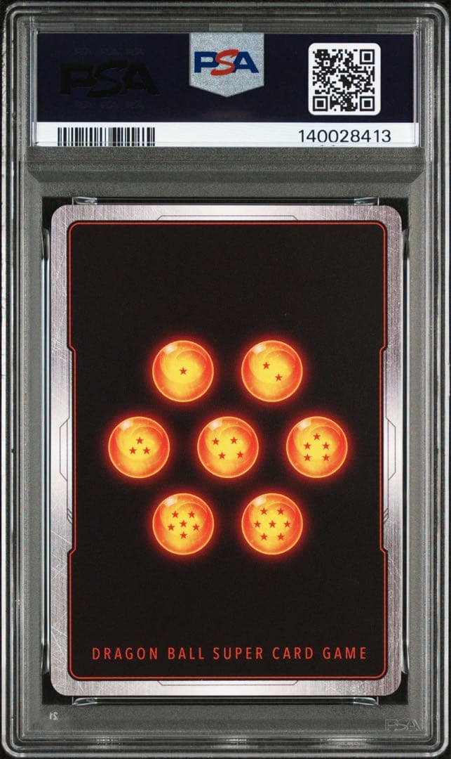 PSA10 孫悟空　フュージョンワールド　ウルトラ　パラレル