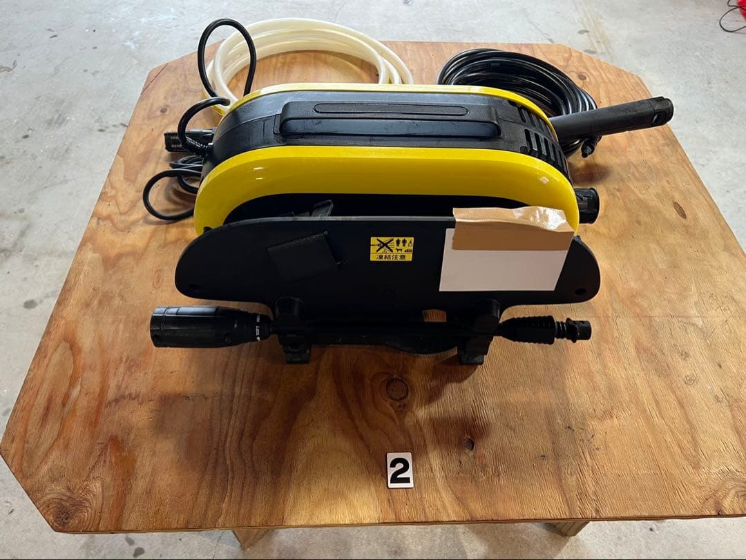 Kärcher 高圧洗浄機本体 黒・黄色