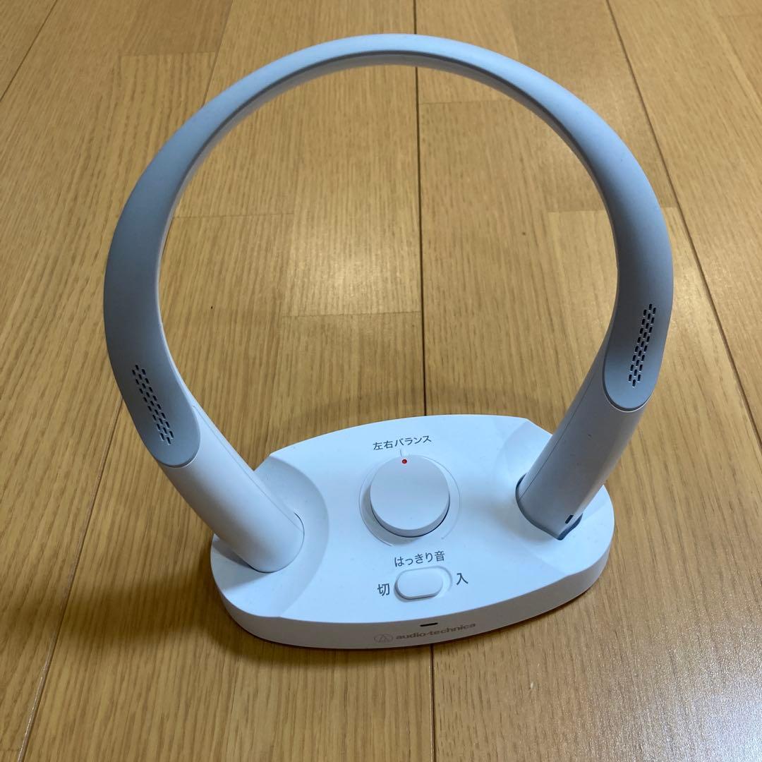 オーディオテクニカ ワイヤレスネックスピーカー　ケーブル付　首かけスピーカー