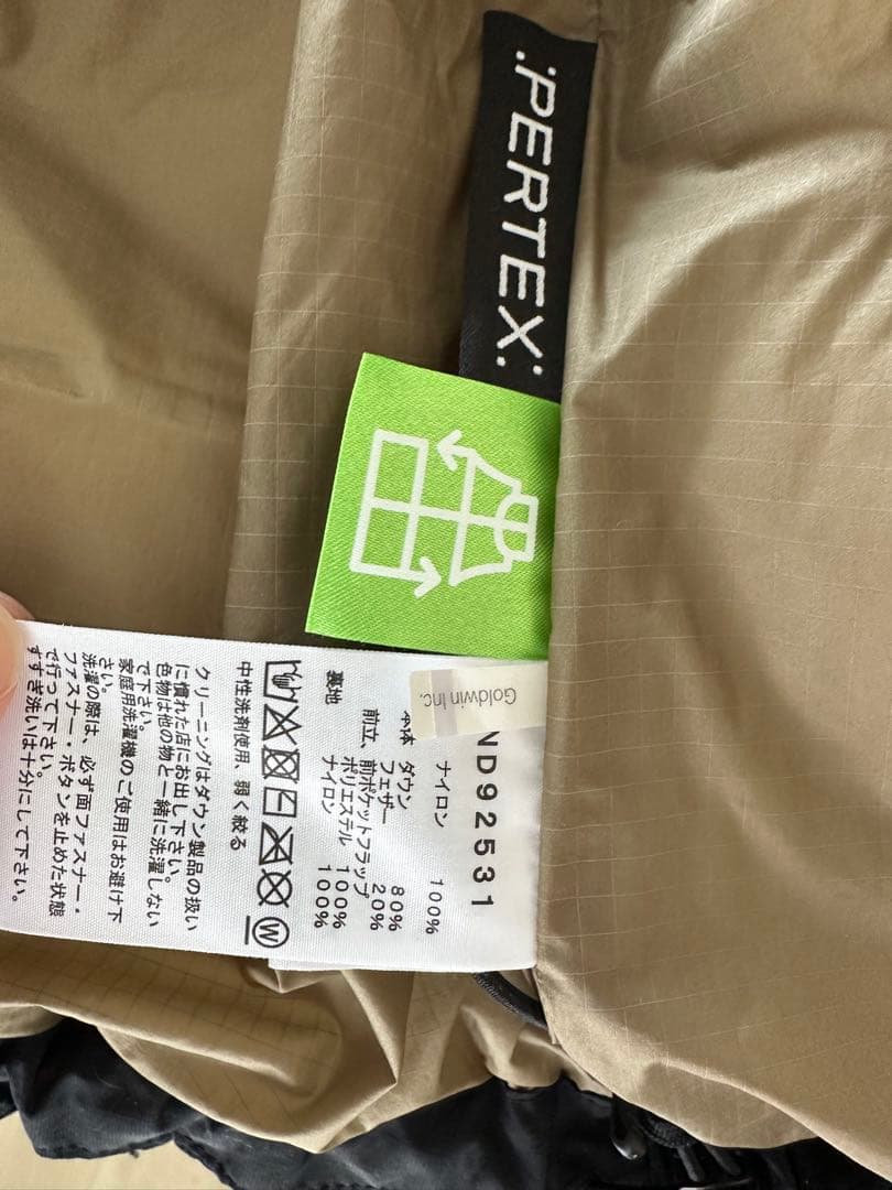 ザノースフェイス　キャンプシエラショート　Lサイズ