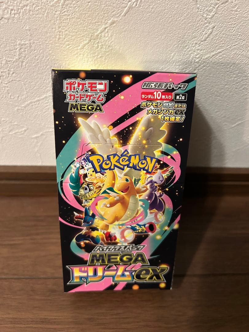 ポケモンカードゲーム MEGAドリームEX 10パック