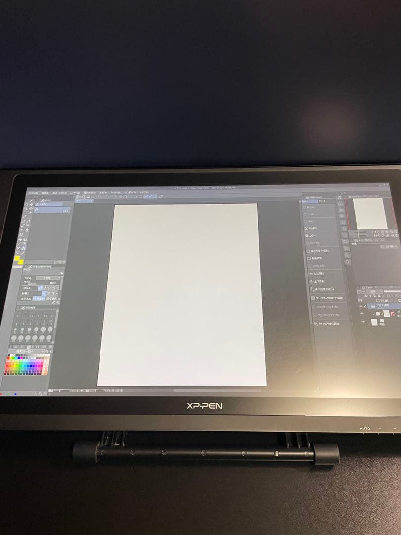 XP-PEN Artist 22E Pro 本体