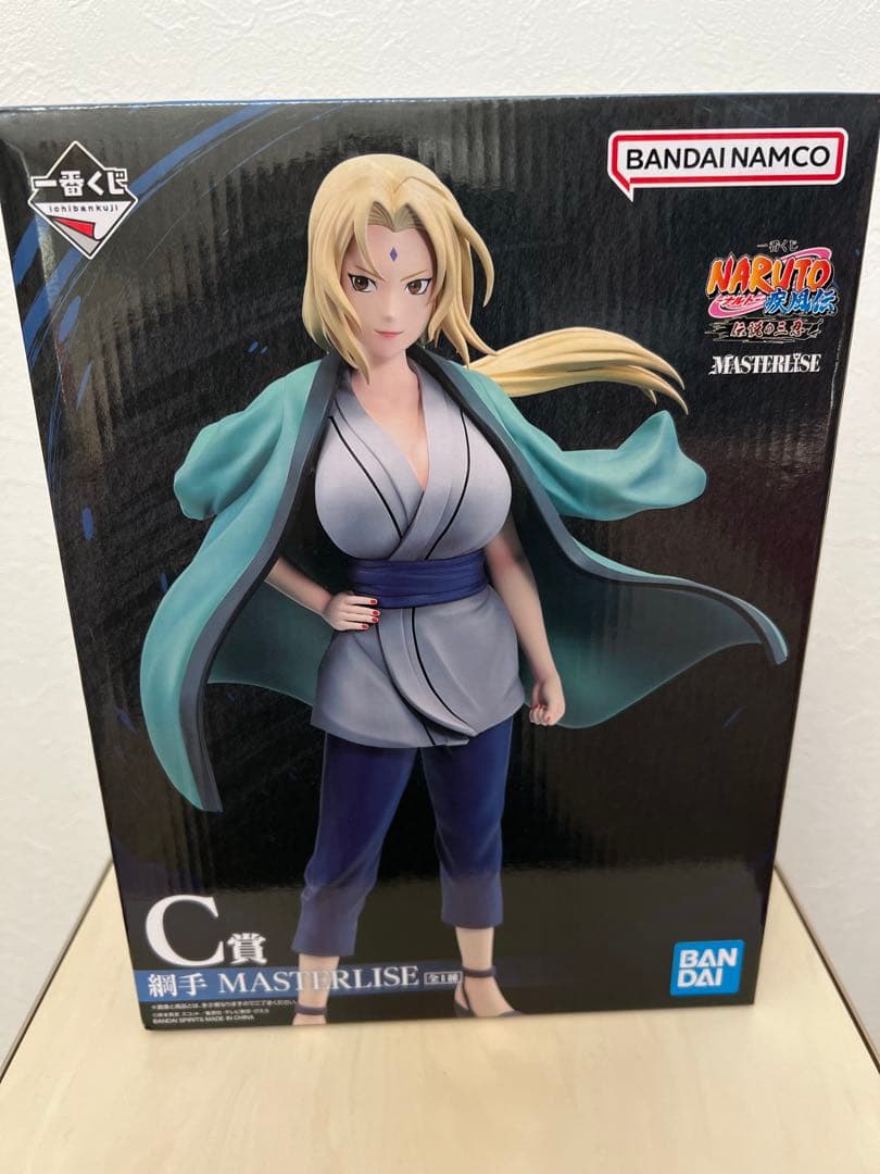 一番くじ　綱手　c賞　新品未開封