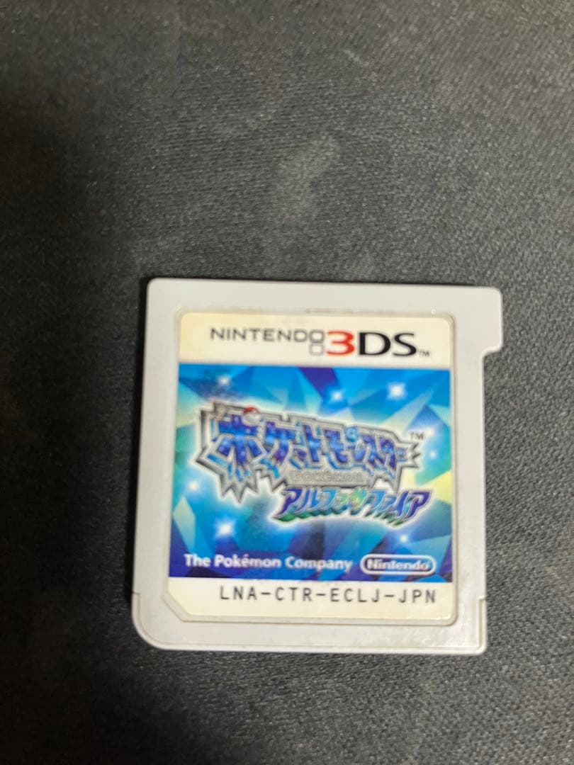 カミタさま専用