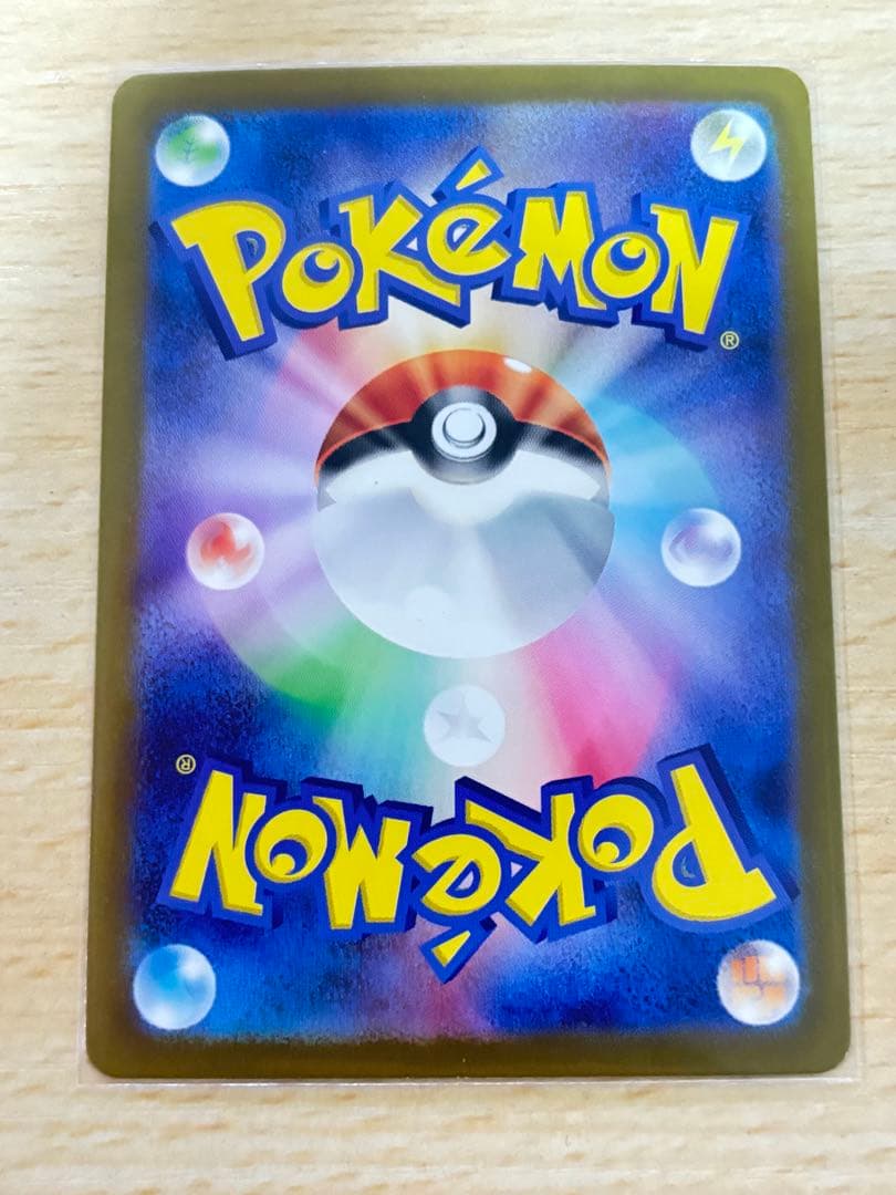 カメックスexSAR、フシギバナexSAR