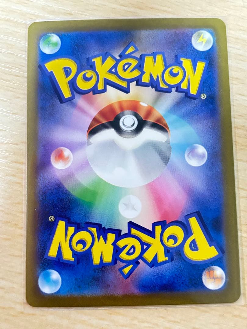 カメックスexSAR、フシギバナexSAR