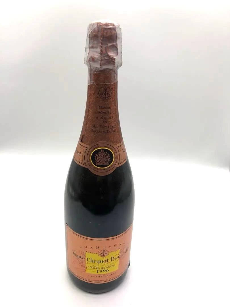 Veuve Clicquot Rosé Reserve 1996 750ml