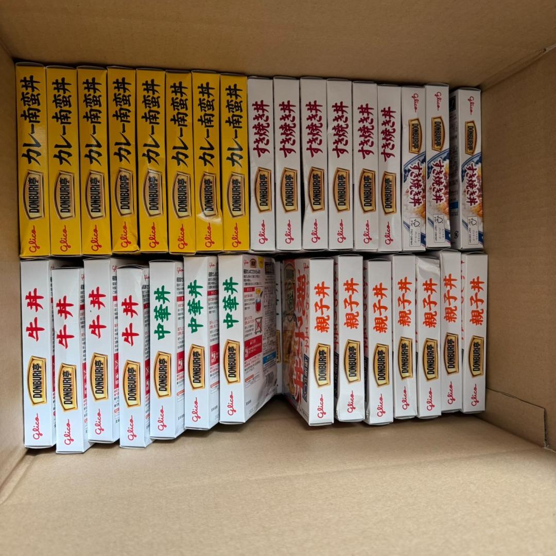 【訳あり】レトルト 64食セット 牛丼 中華丼 親子丼 すき焼き カレー南蛮