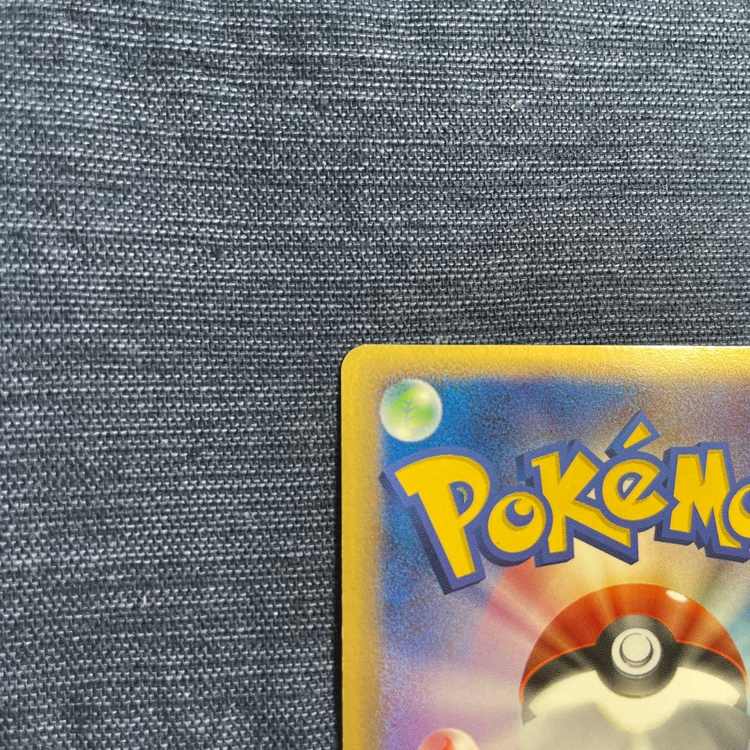 ルギアex PROMO ポケモンカードプレイヤーズクラブ PLAYプロモカード…