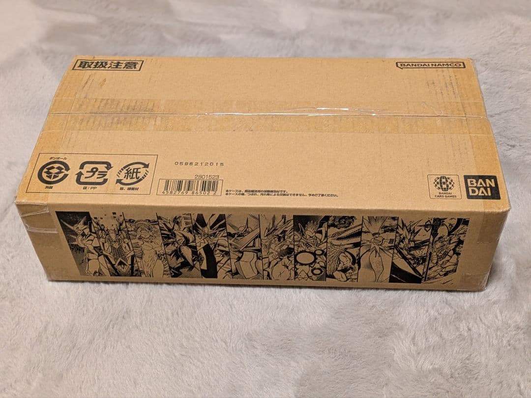 デジモンカードゲーム　TAMER'S EVOLUTION BOX　PB-21