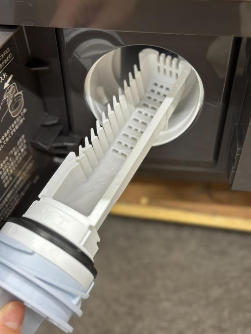 シャープ ドラム式洗濯機 11/6kg ES-X11B-TL 2025年製