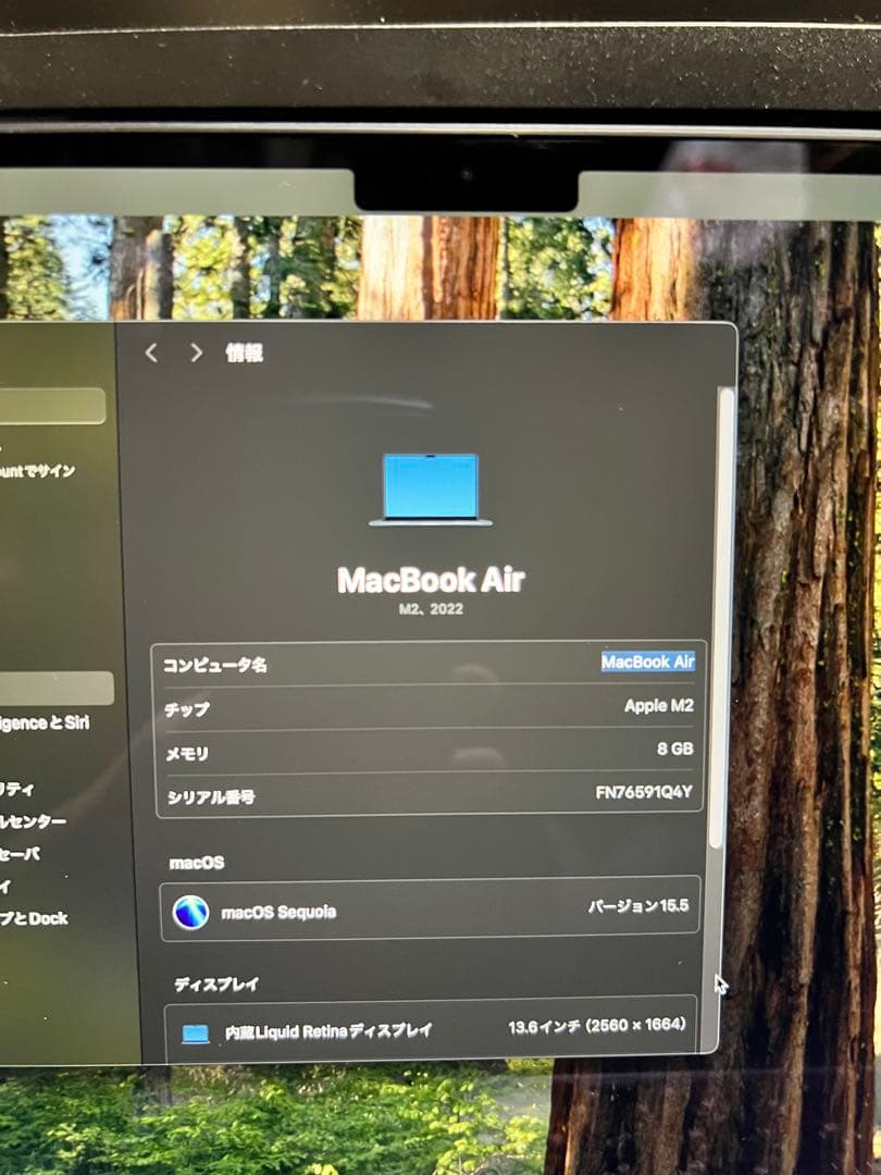 Apple MacBook Air ミッドナイト M2 8GB 256GB