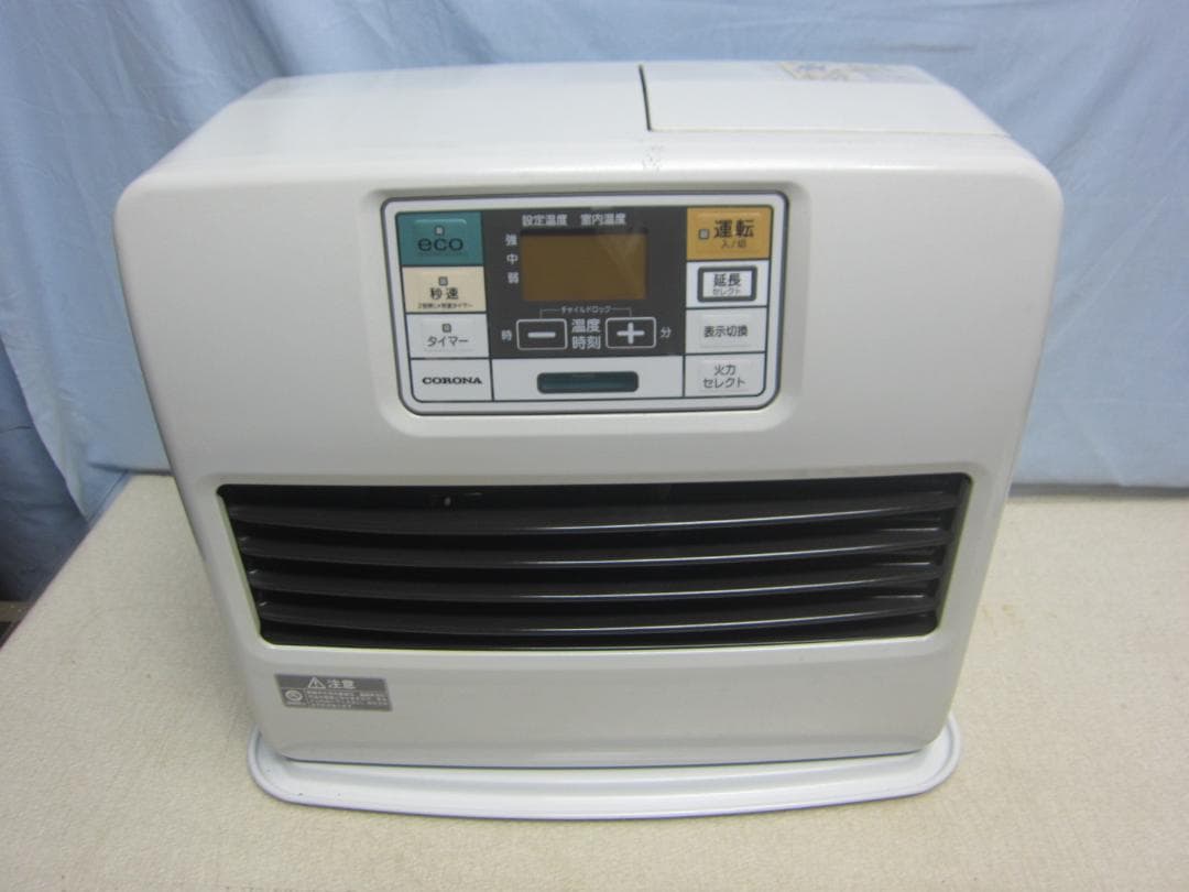 【S9582】整備済 石油ファンヒーター コロナ FH-ST5717BY