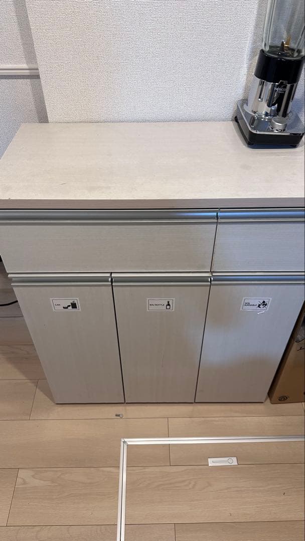 ホワイト キッチンカウンター 引き出し式