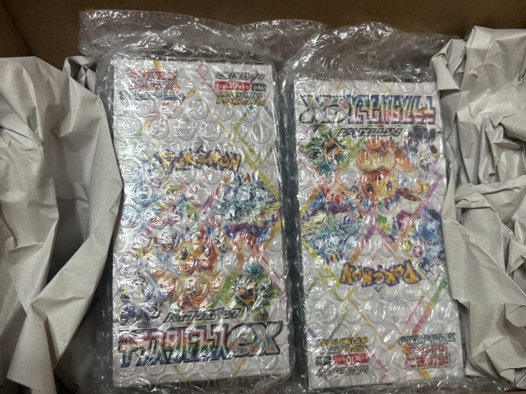 テラスタルフェスex (シュリンク付き未開封)2box