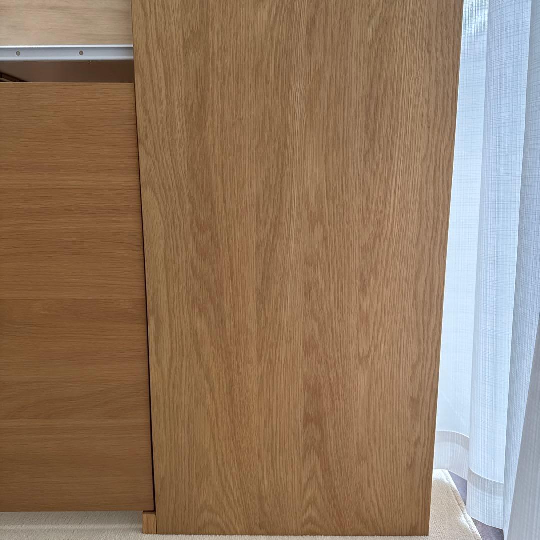 無印良品 木製キャビネット オーク材