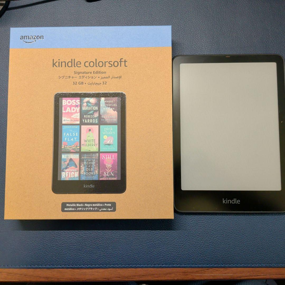 電子書籍リーダー本体 kindle colorsoft Signature Edition 32GB