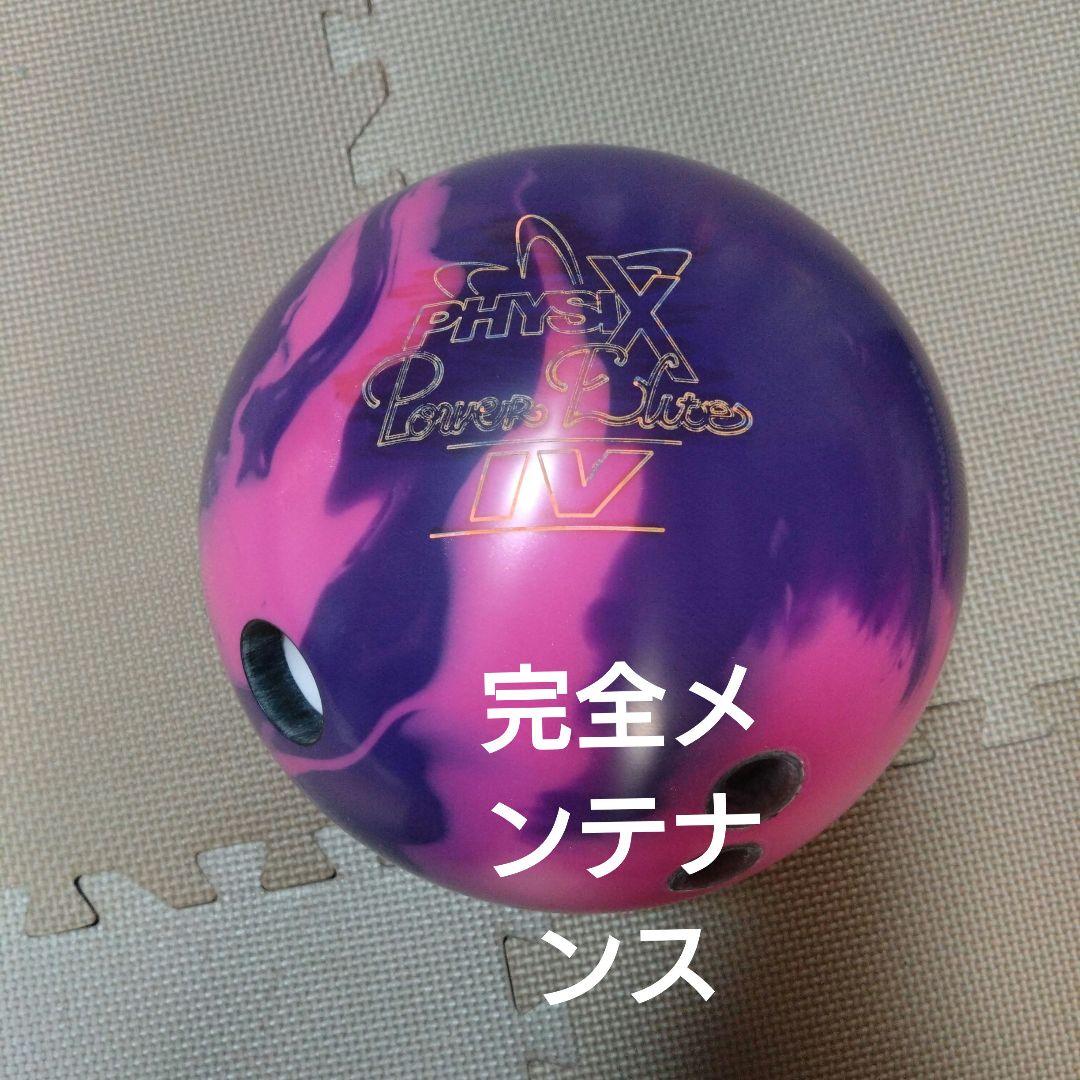 ストーム フェニックスパワーエリート4