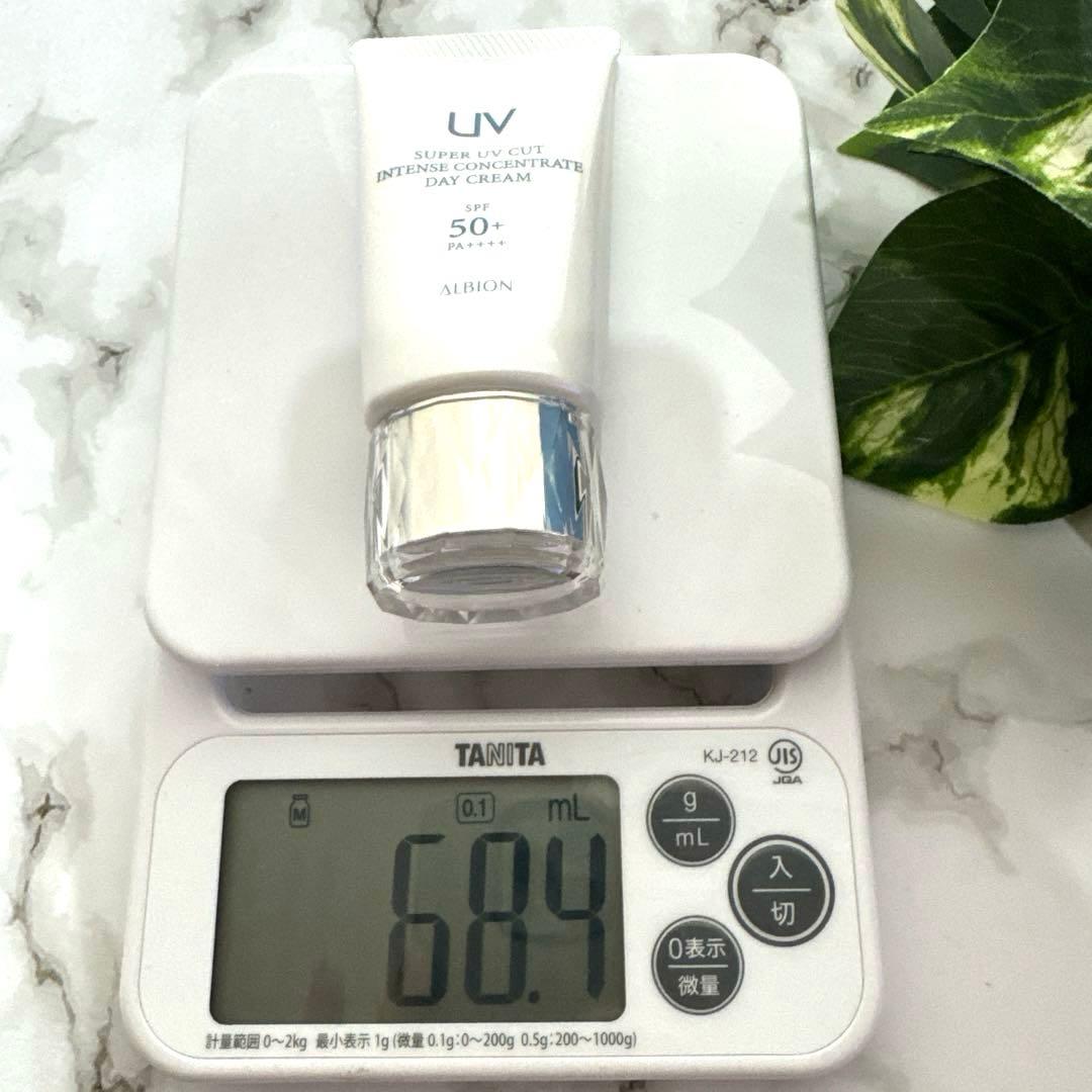 アルビオン　スーパー UV カット　インテンスコンセントレート デイクリーム