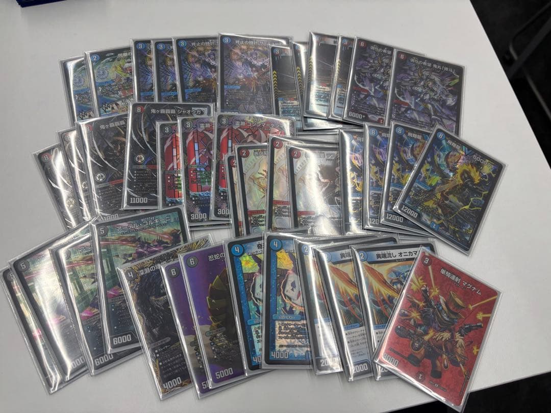 クローシスジャオウガ 微高レート