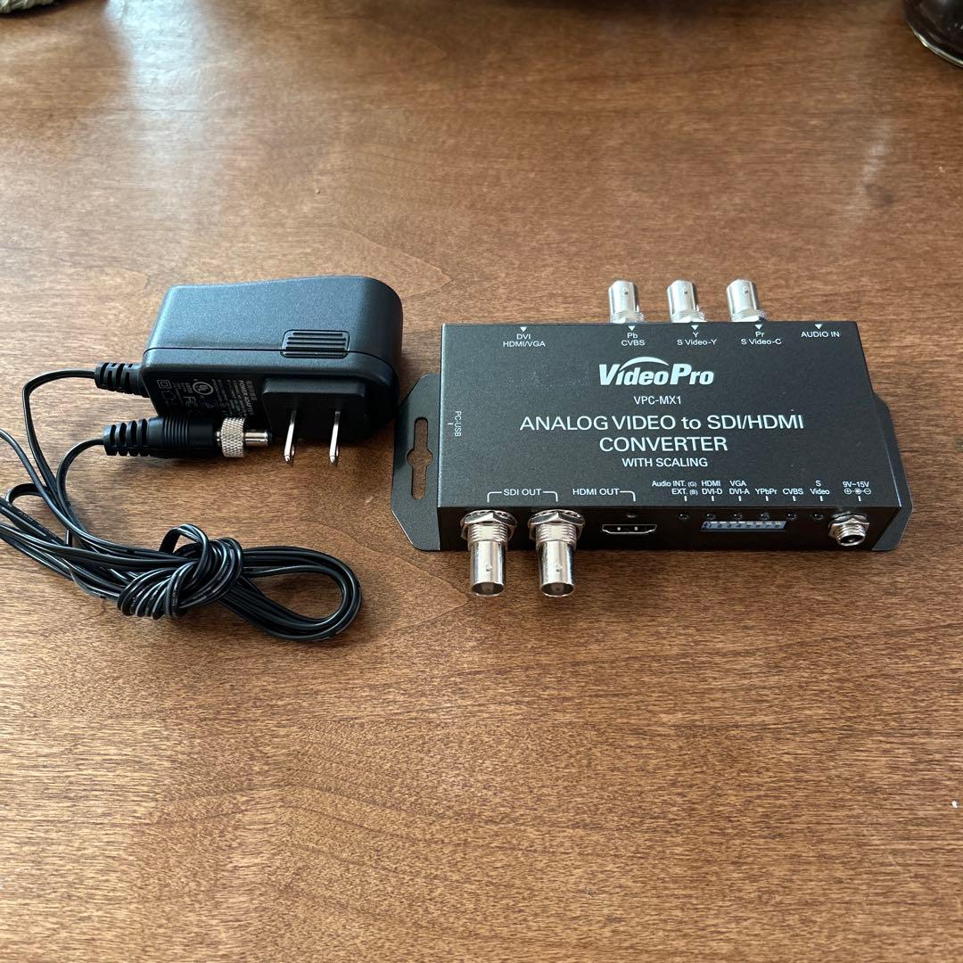 ANALOG to HDMI/SDI コンバーター VPC-MX1