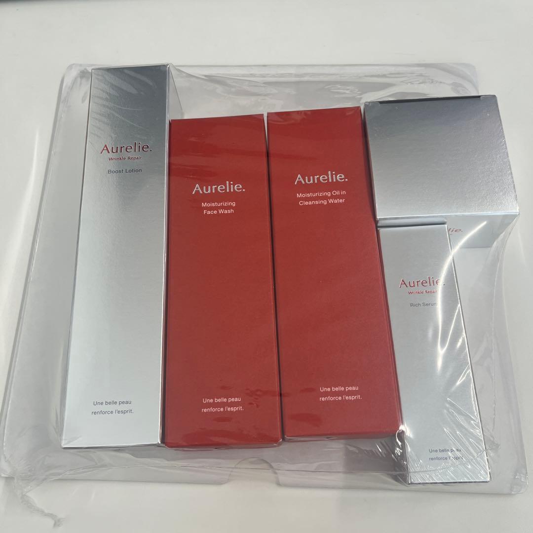 Aurelie プレミアムエイジング集中ケアセット