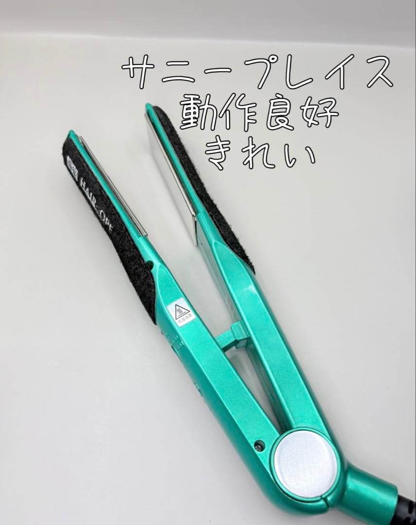 サニープレイス ヘアオペ 輝髪 ヘアアイロン 286